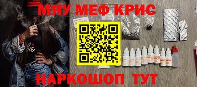 скорость Бузулук