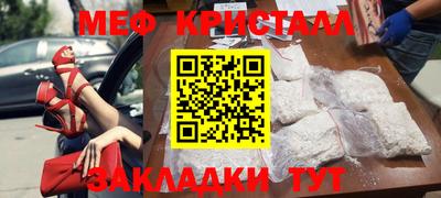 не бодяженный Бугуруслан