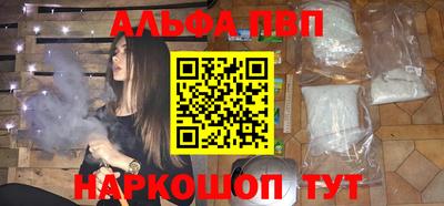 PSILOCYBIN Будённовск