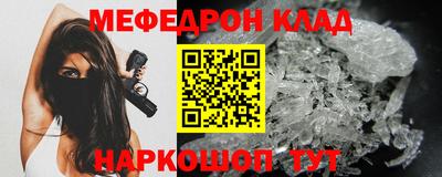 не бодяженный Бугуруслан