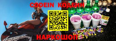PSILOCYBIN Будённовск