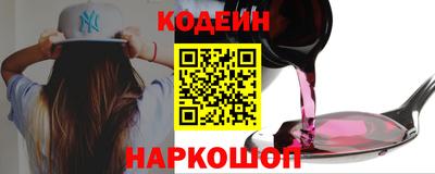 PSILOCYBIN Будённовск