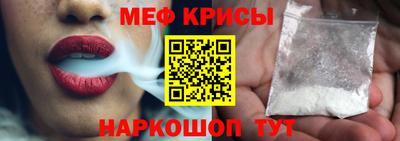 PSILOCYBIN Будённовск