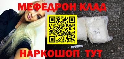не бодяженный Бугуруслан