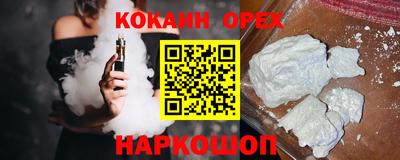 PSILOCYBIN Будённовск
