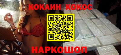 PSILOCYBIN Будённовск