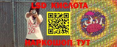 не бодяженный Бугуруслан