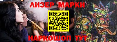 PSILOCYBIN Будённовск