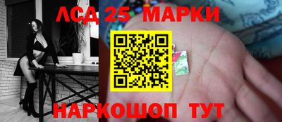 скорость Бузулук