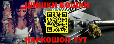 скорость Бузулук