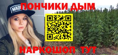скорость Бузулук