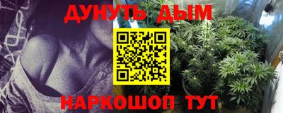 скорость Бузулук