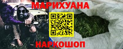 не бодяженный Бугуруслан