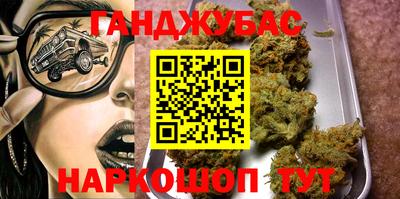не бодяженный Бугуруслан