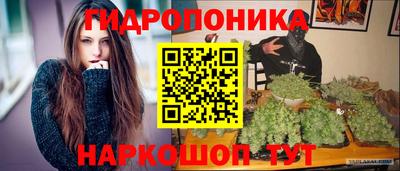 не бодяженный Бугуруслан