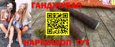 PSILOCYBIN Будённовск