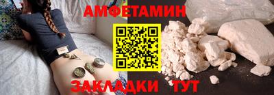 не бодяженный Бугуруслан