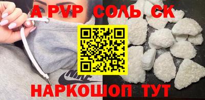 не бодяженный Бугуруслан