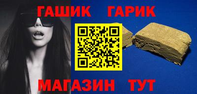 PSILOCYBIN Будённовск