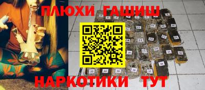 скорость Бузулук