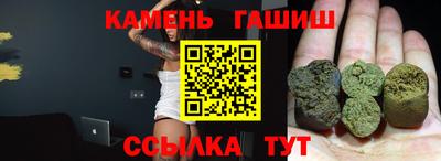 скорость Бузулук