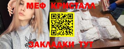 PSILOCYBIN Будённовск