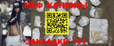 скорость Бузулук