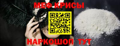 скорость Бузулук