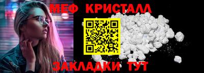 не бодяженный Бугуруслан